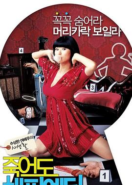 金湖品牌网站建设优化